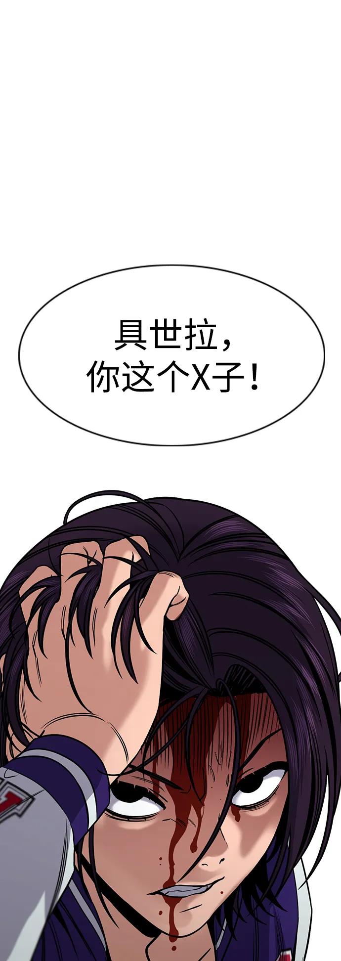 92.jpg