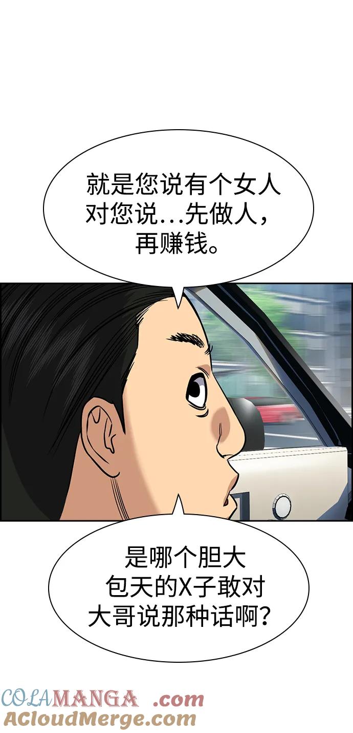 76.jpg