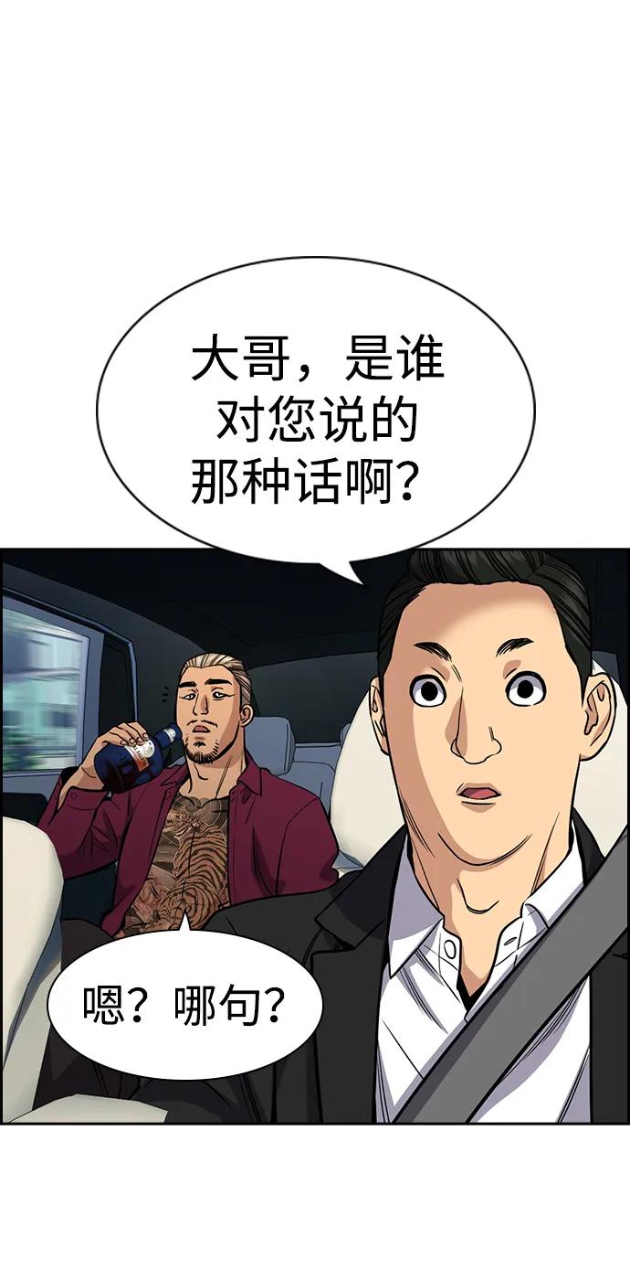 75.jpg