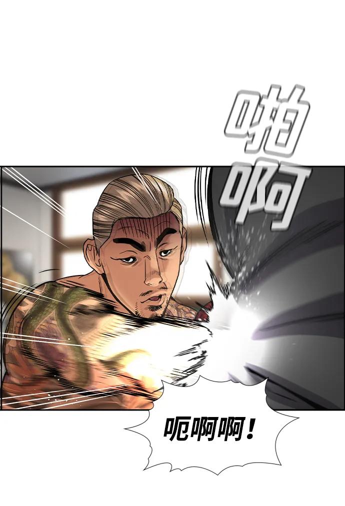 54.jpg