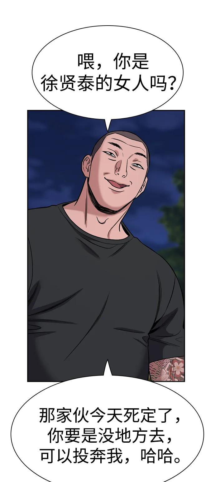 54.jpg