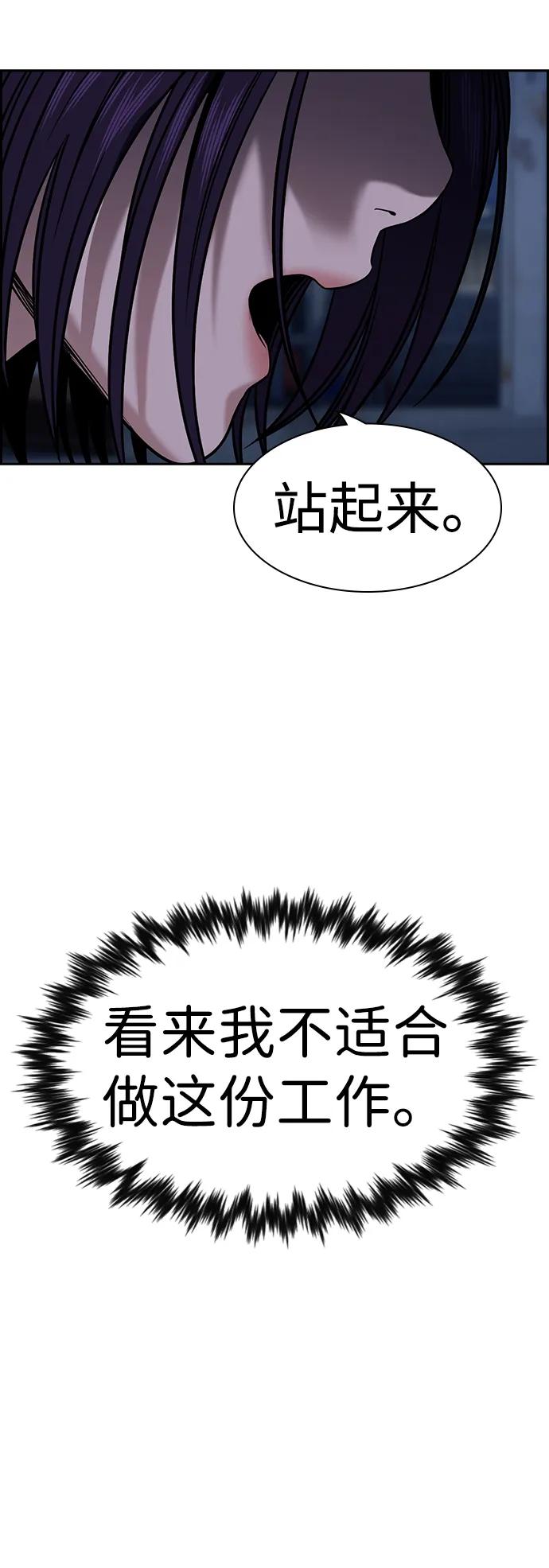 77.jpg