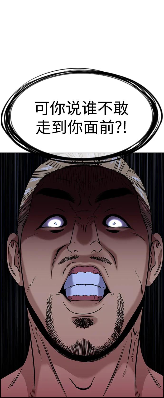 74.jpg