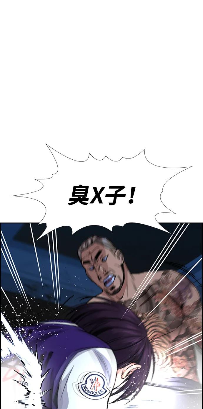 75.jpg