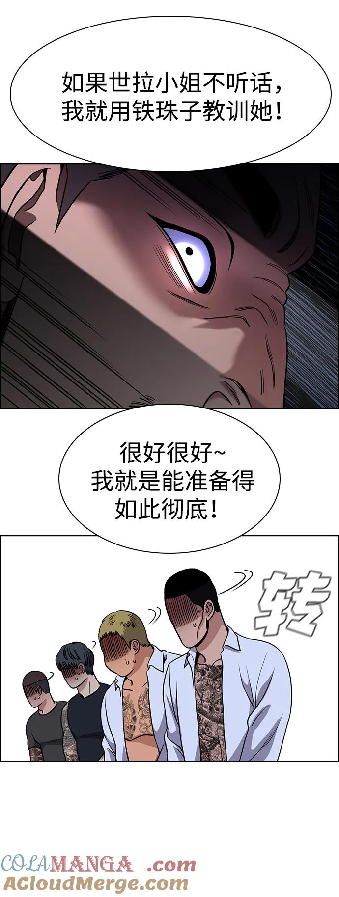 67.jpg
