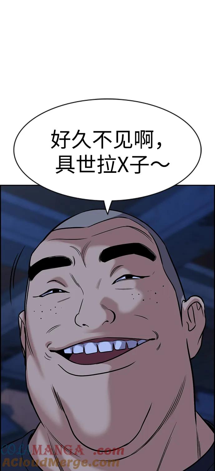 55.jpg