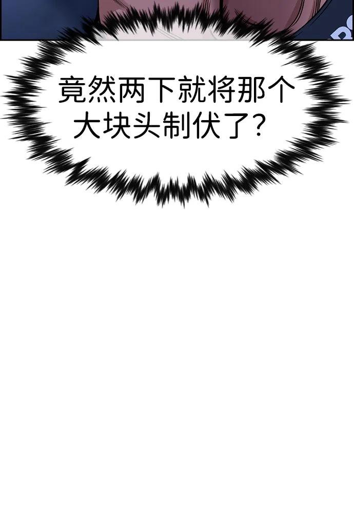 89.jpg
