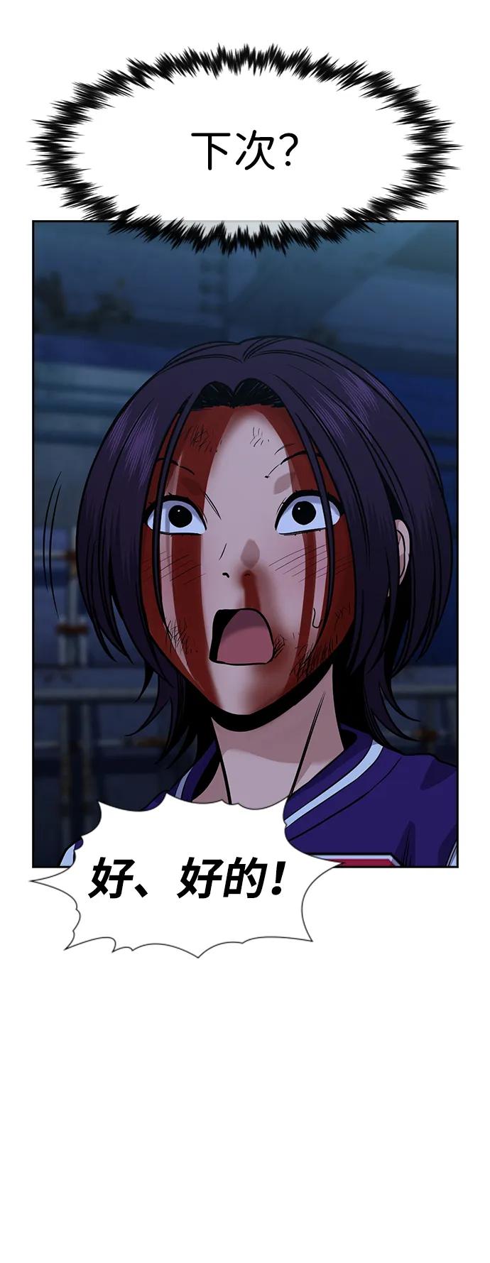 48.jpg