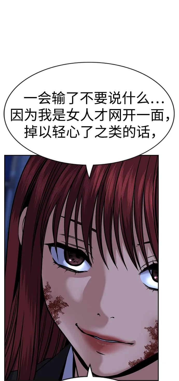 77.jpg