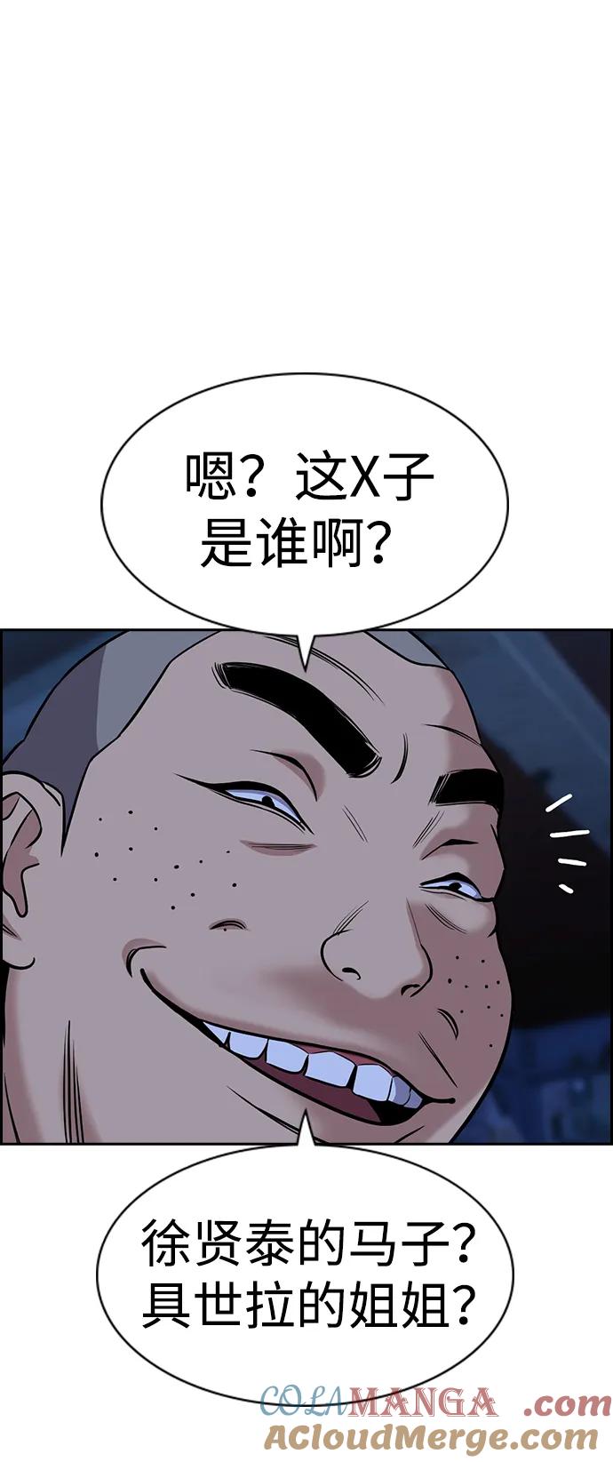73.jpg