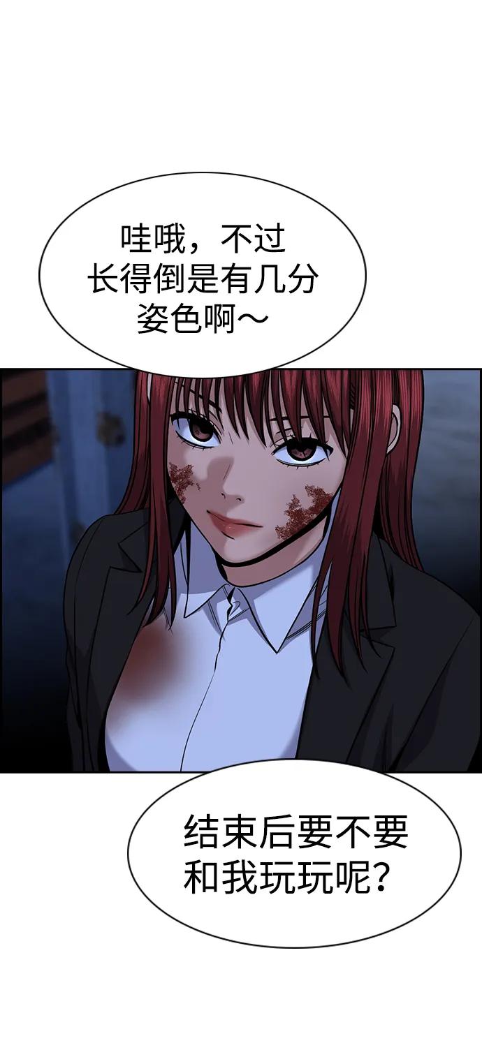 74.jpg