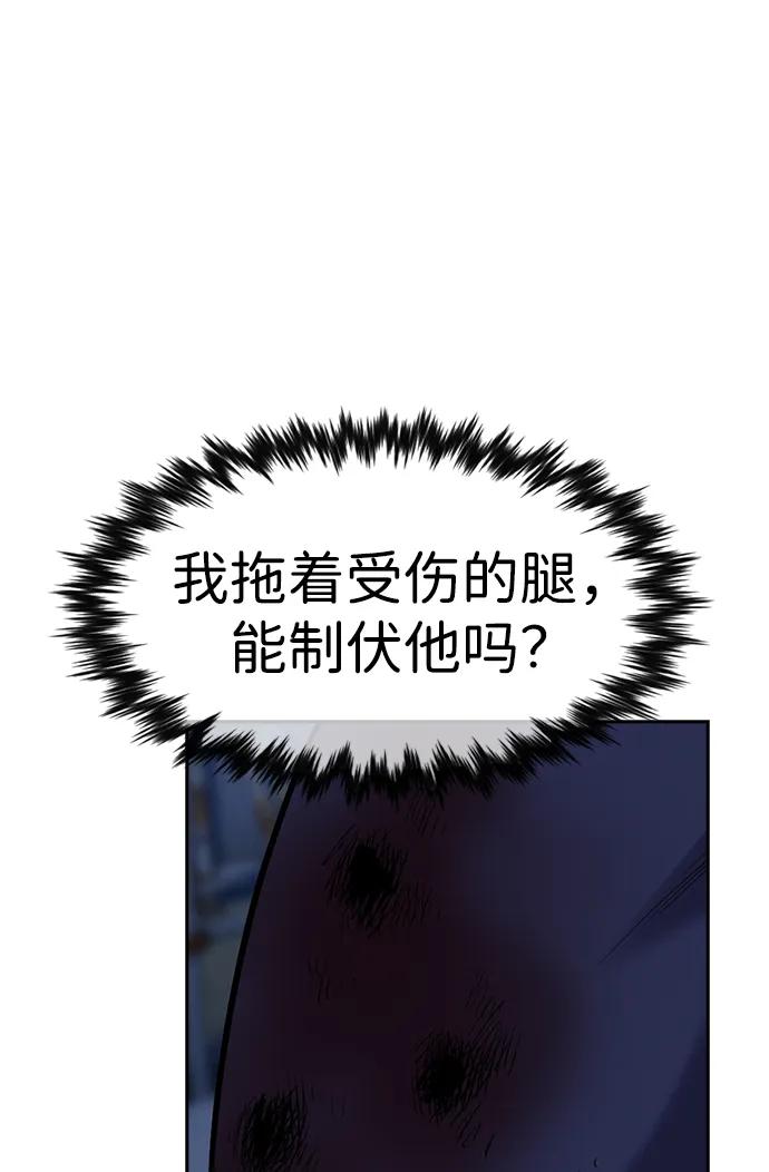 66.jpg