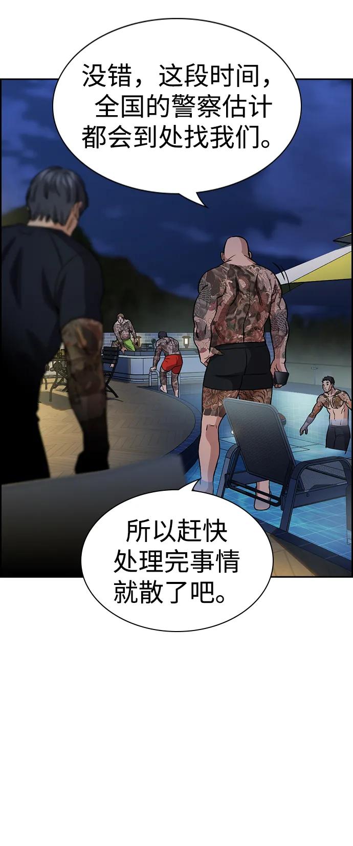 53.jpg