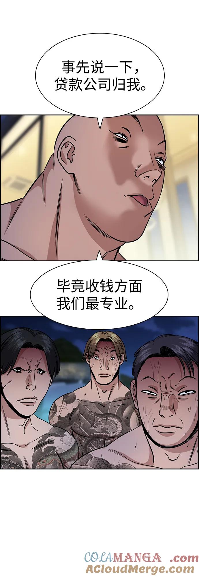 55.jpg