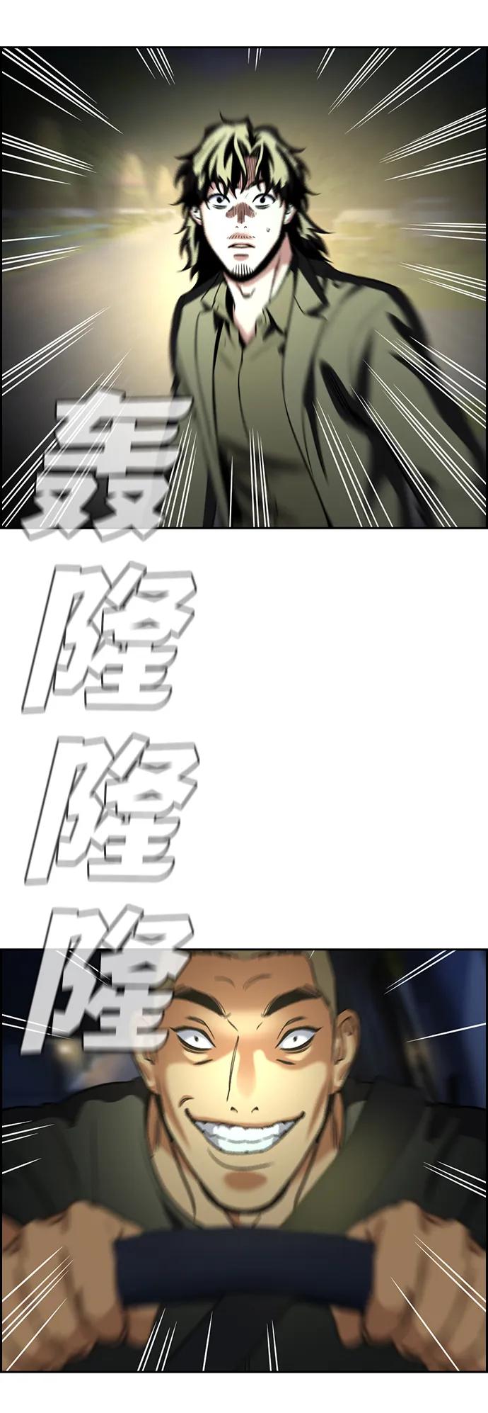 77.jpg