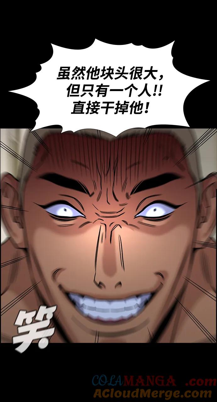 52.jpg