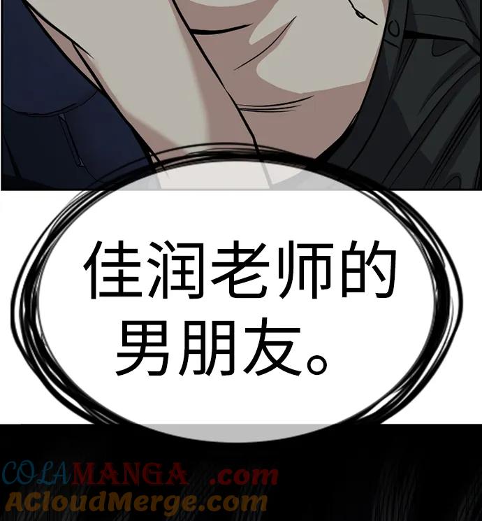 82.jpg