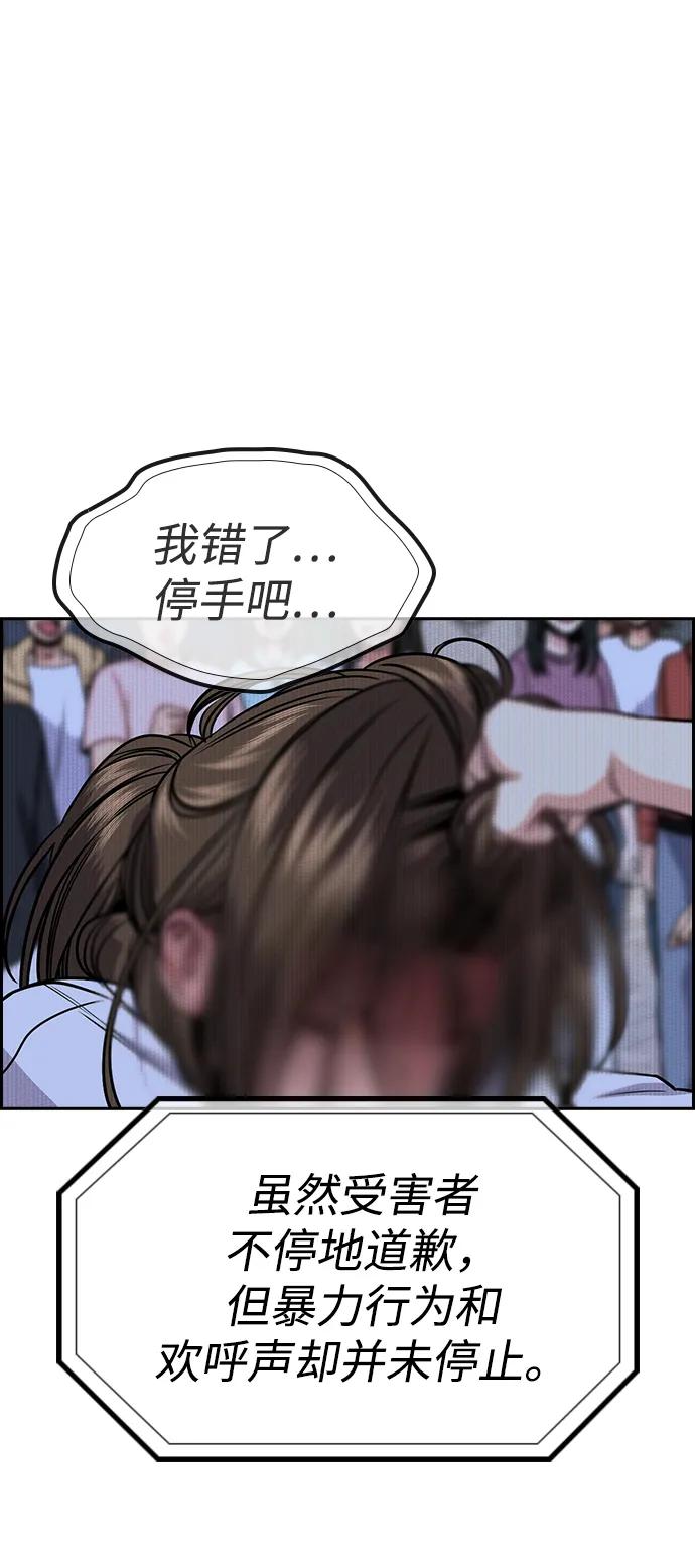 65.jpg
