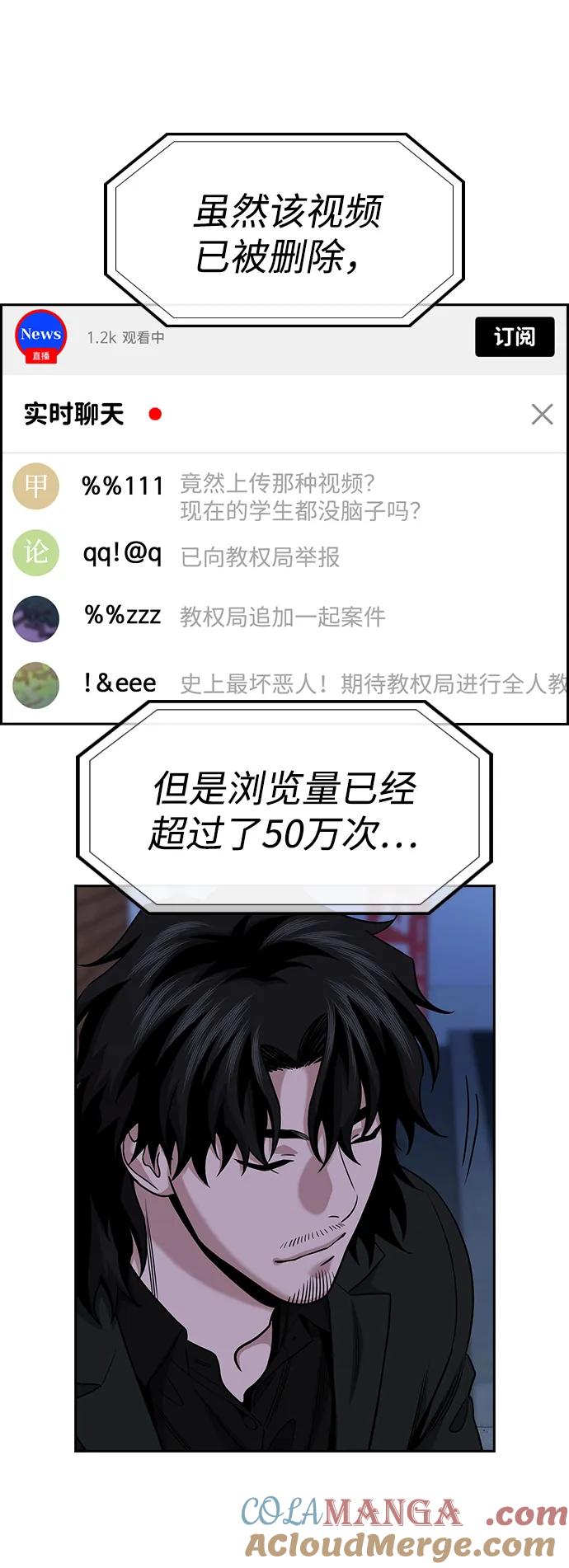 70.jpg