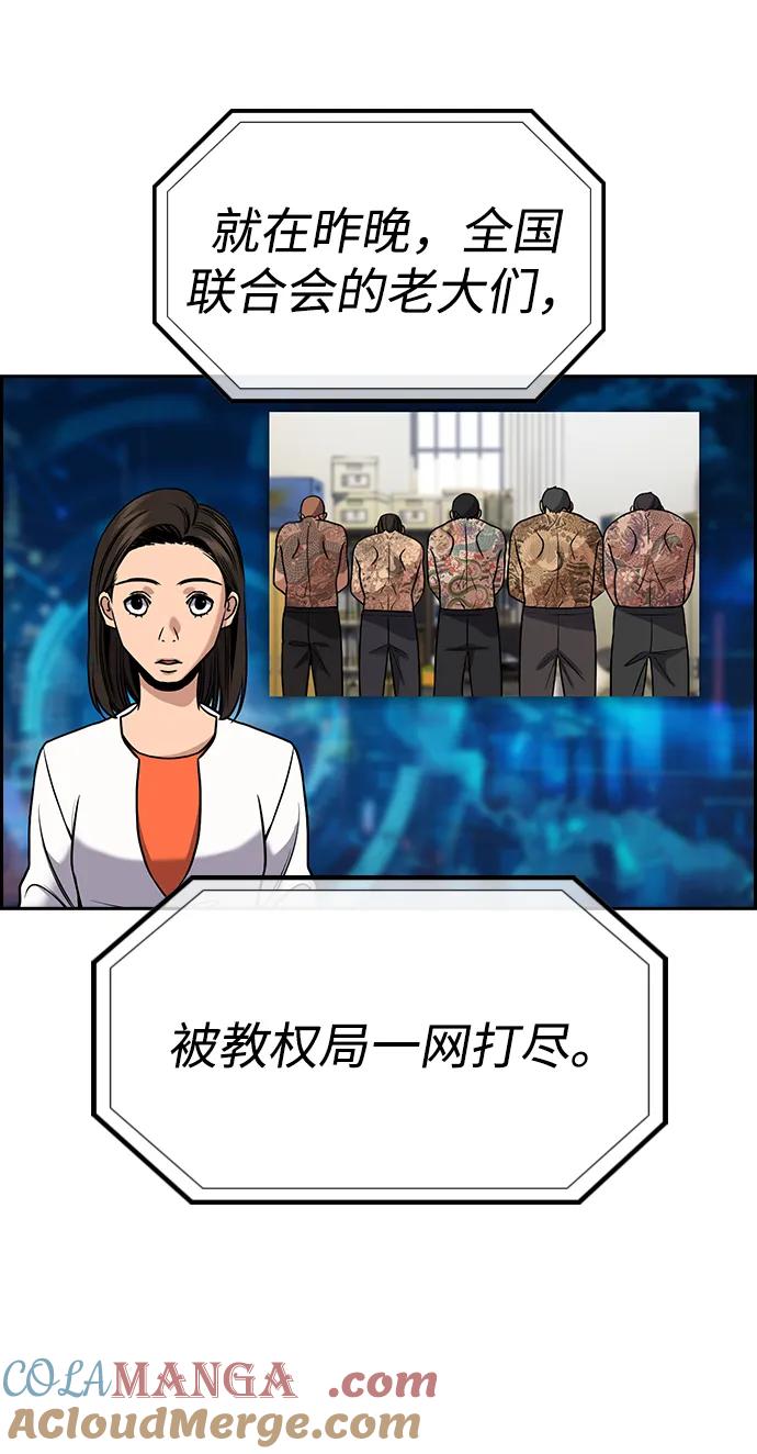 58.jpg