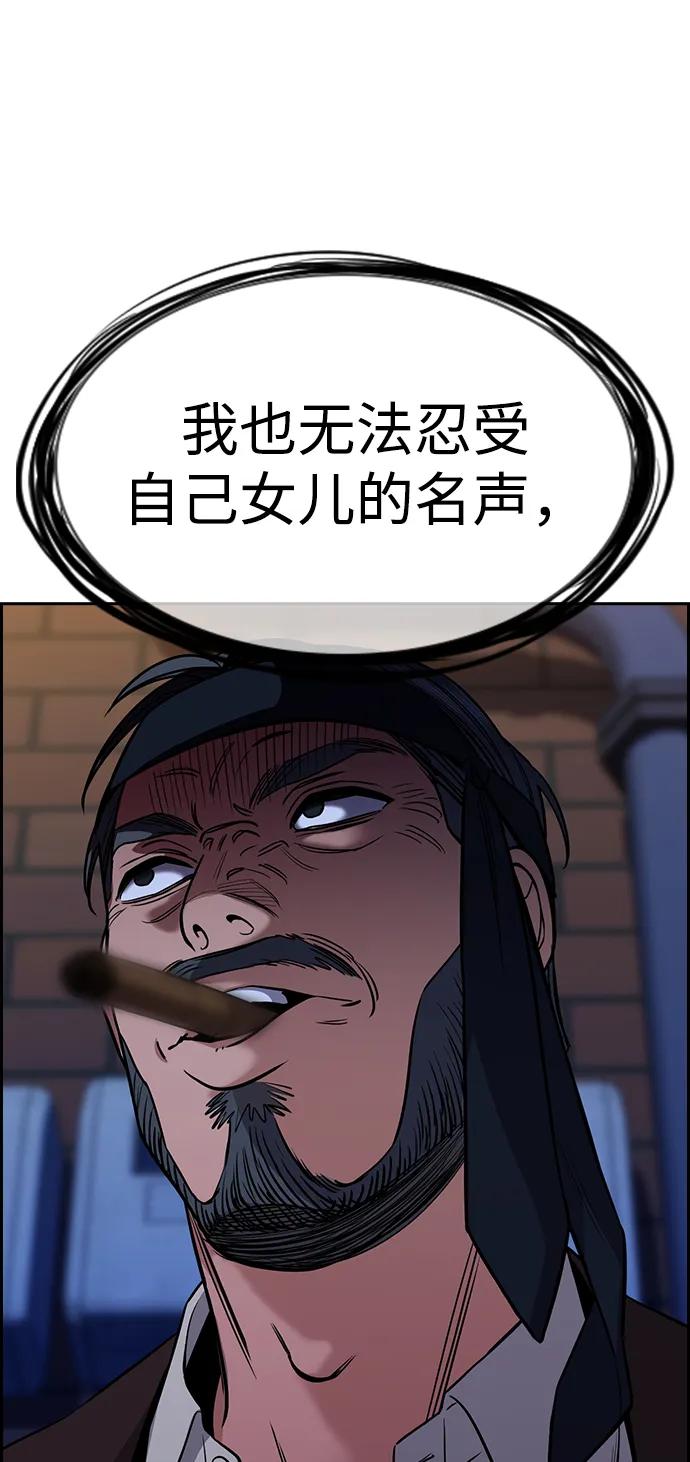 54.jpg