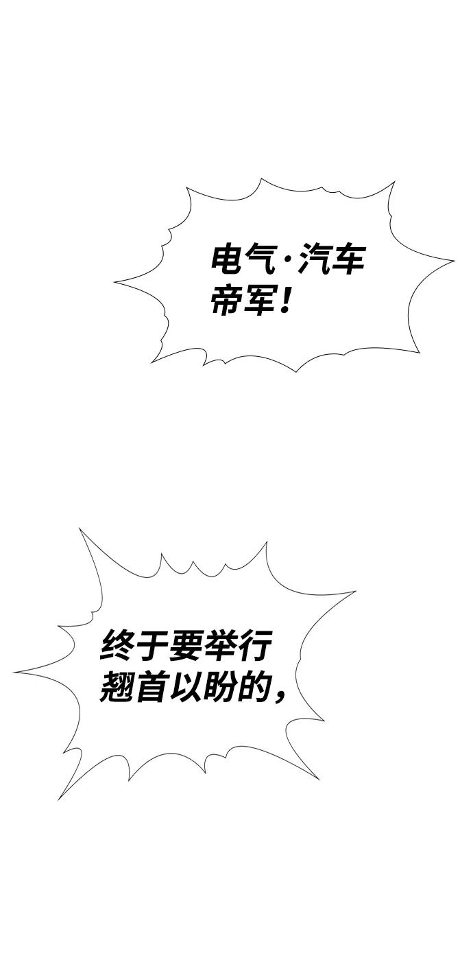 75.jpg