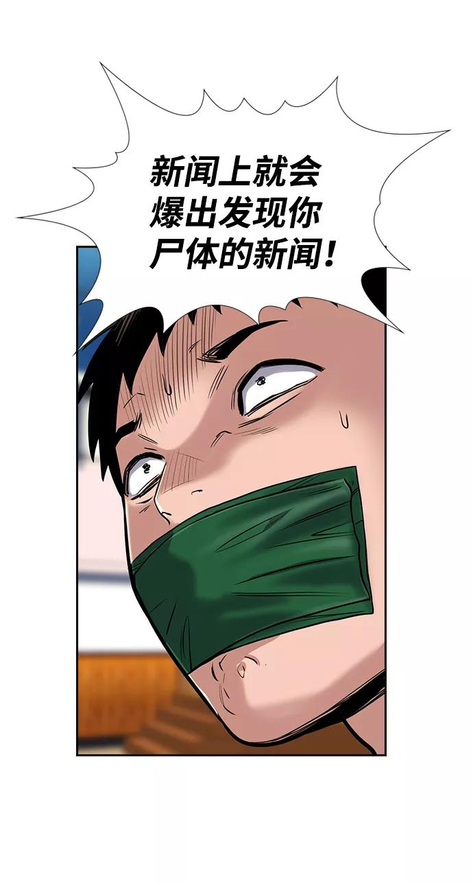 80.jpg