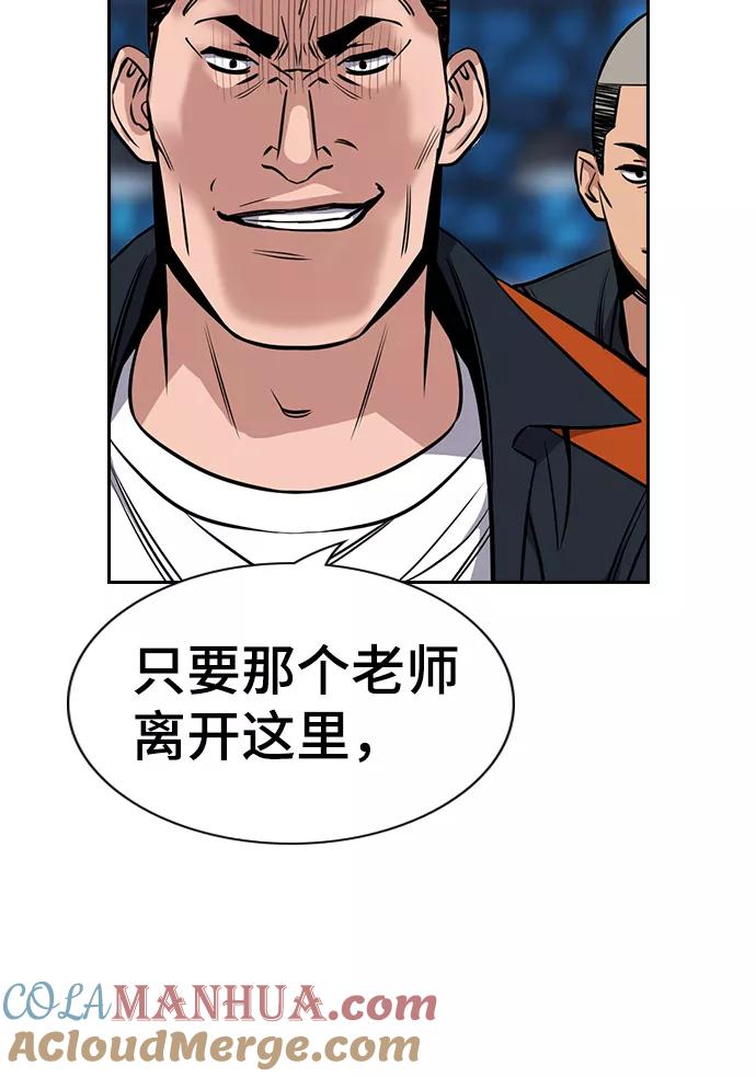 79.jpg