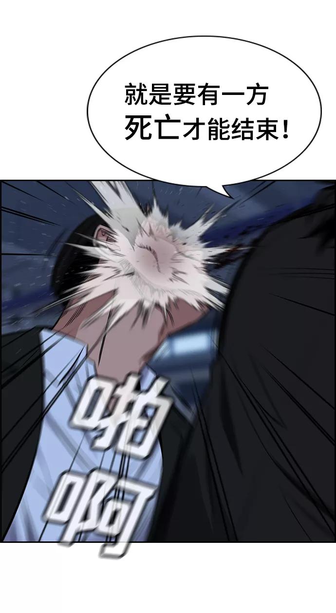 42.jpg