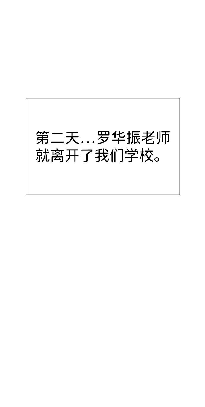 74.jpg