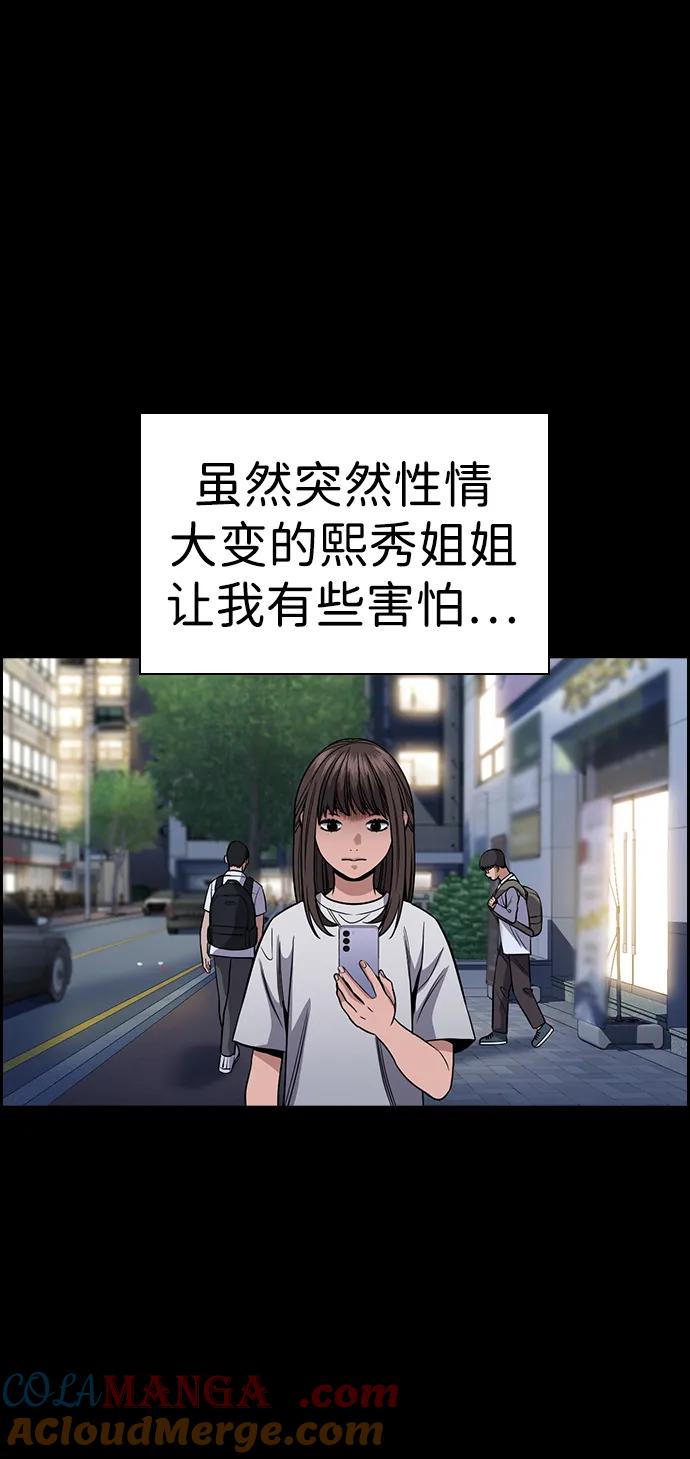 55.jpg
