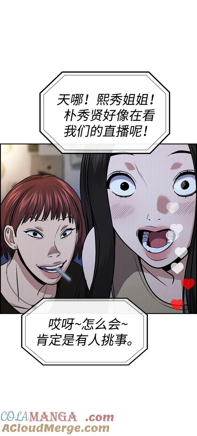 85.jpg