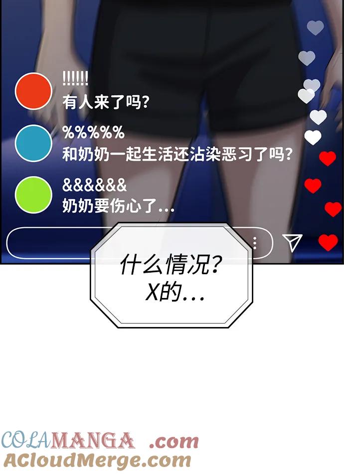 91.jpg