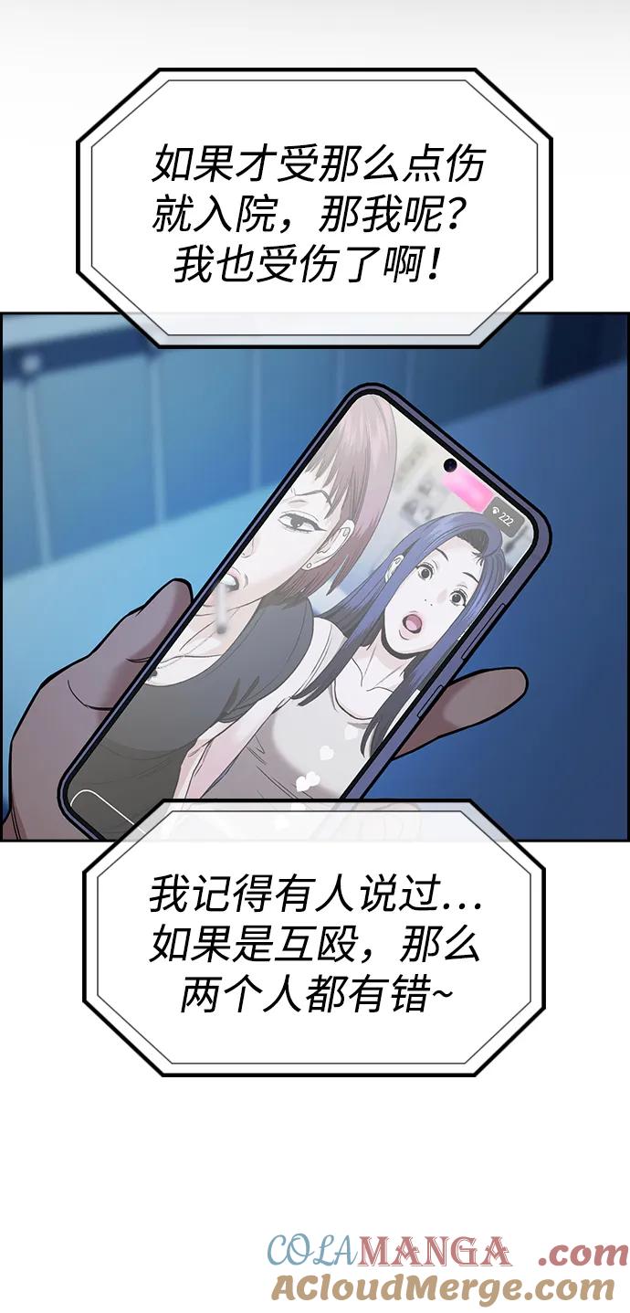 79.jpg