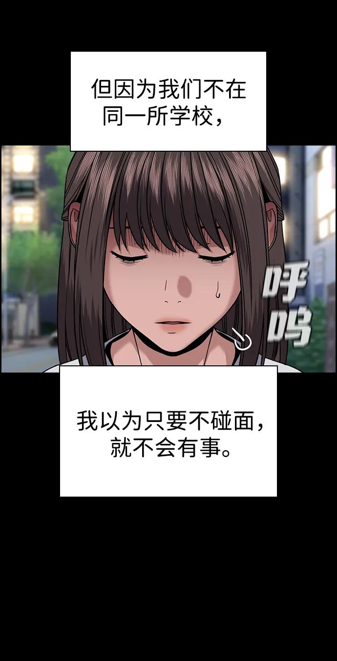 56.jpg