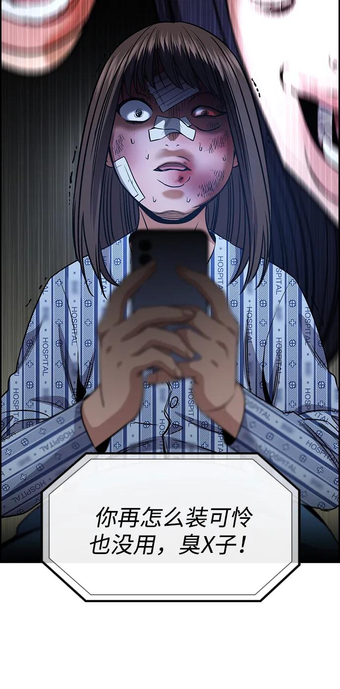 87.jpg