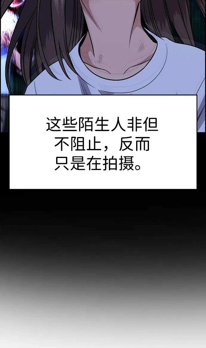 78.jpg