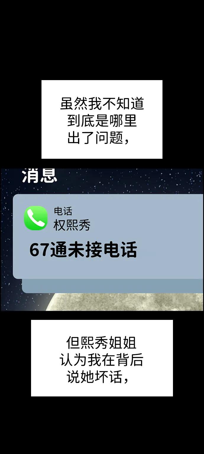 53.jpg