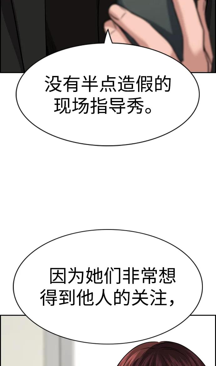 86.jpg