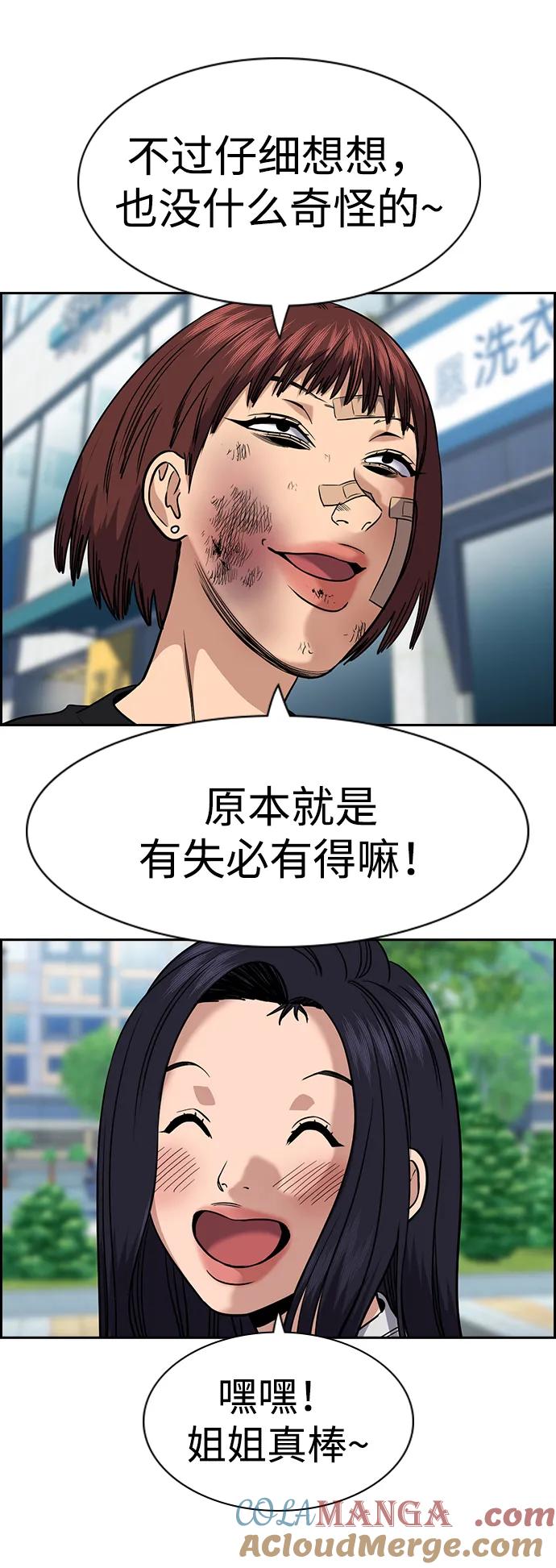 55.jpg