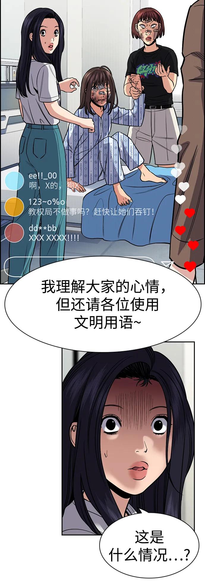 83.jpg
