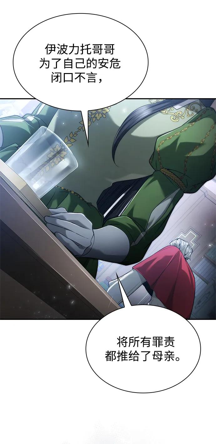 52.jpg