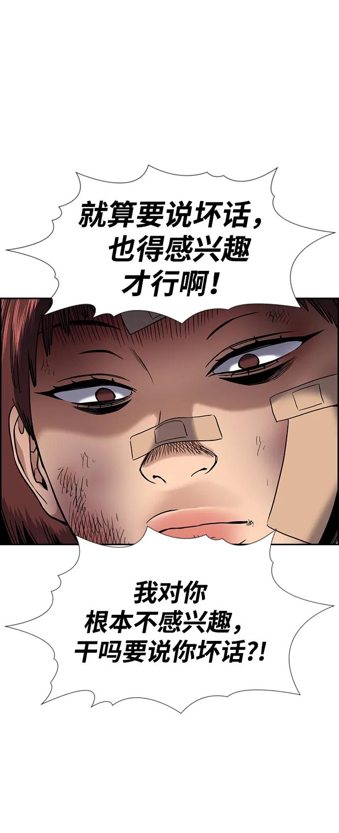 74.jpg