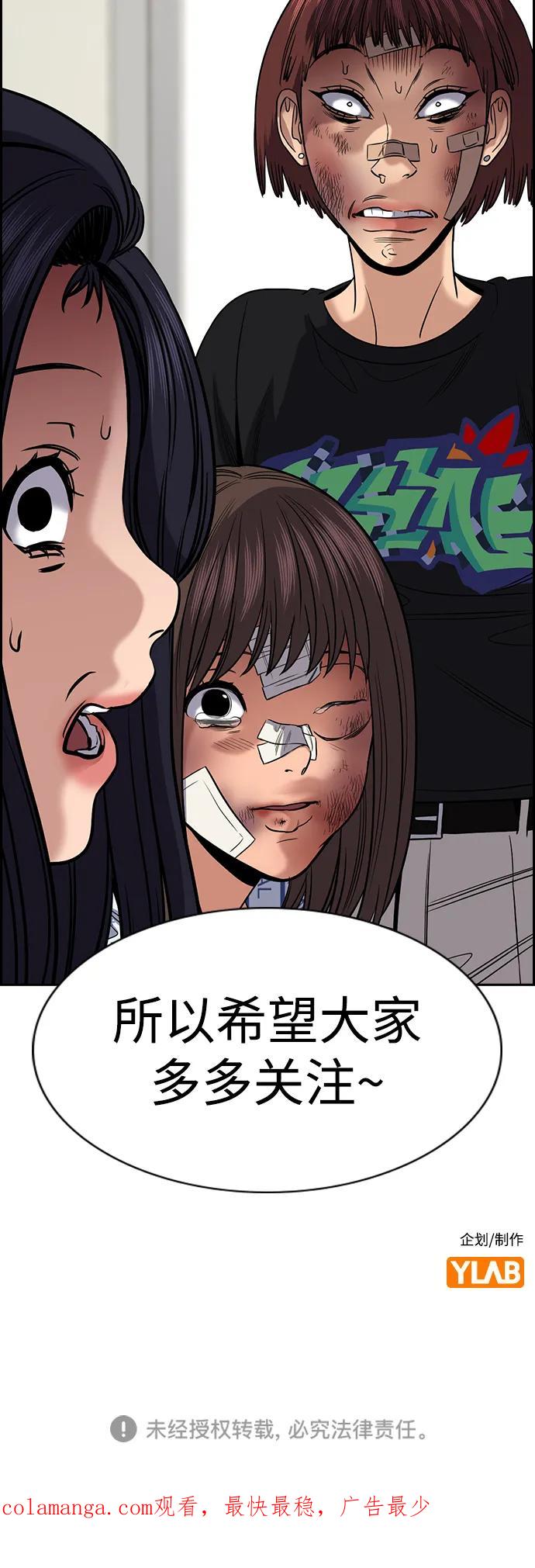 87.jpg