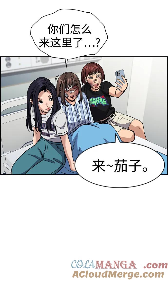 61.jpg
