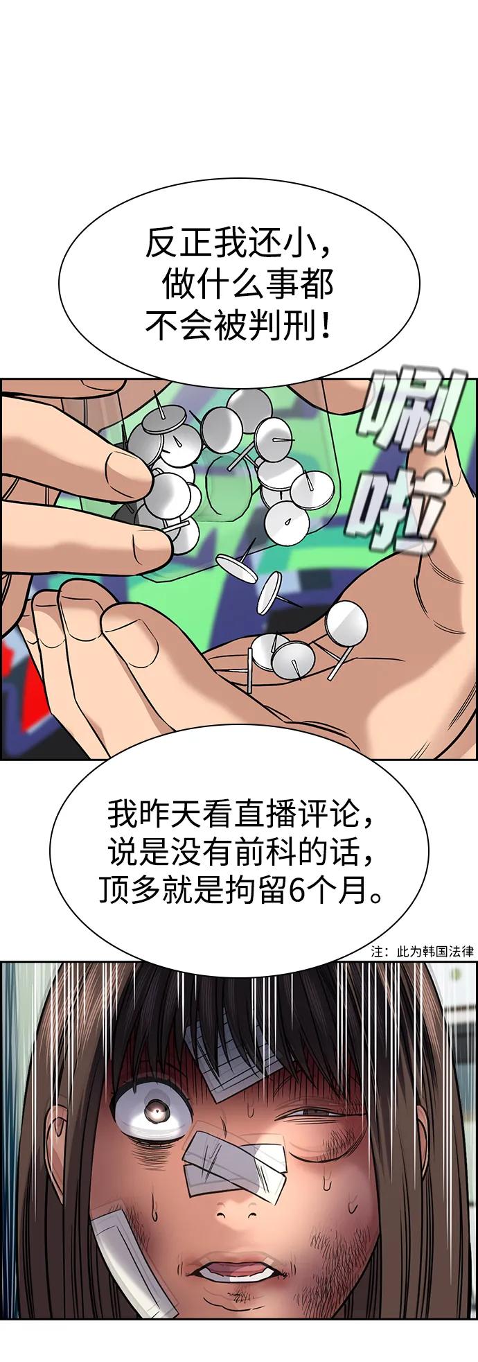 77.jpg