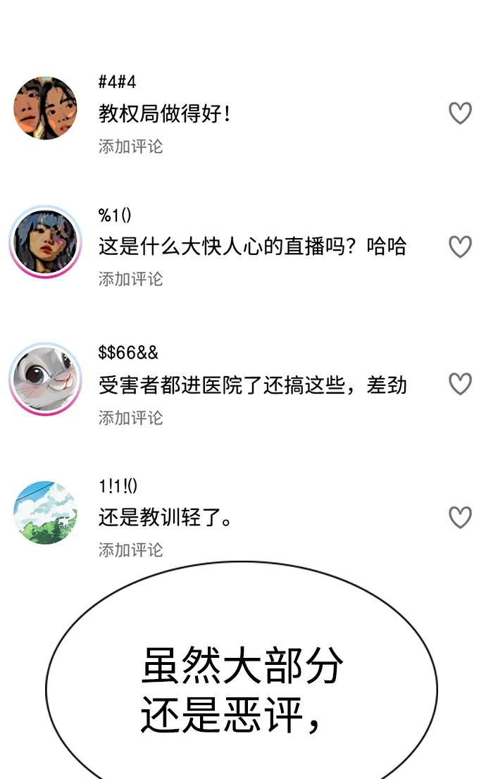 51.jpg