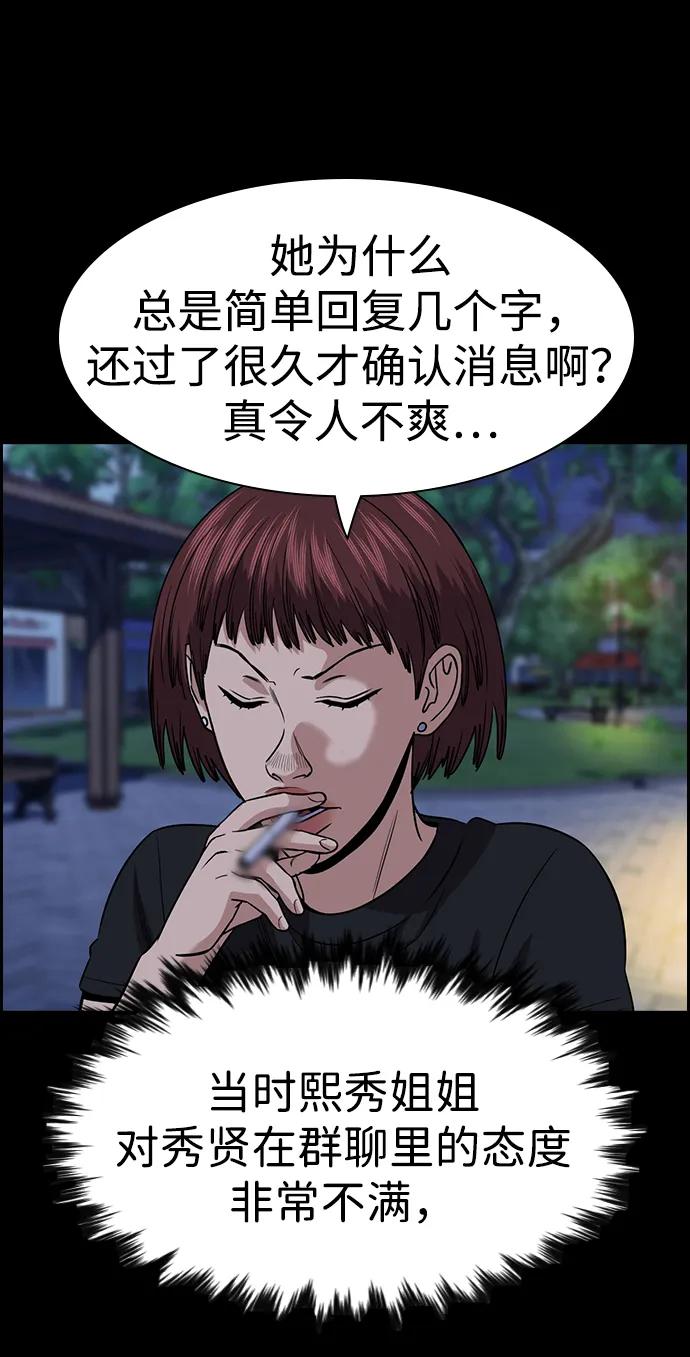 62.jpg