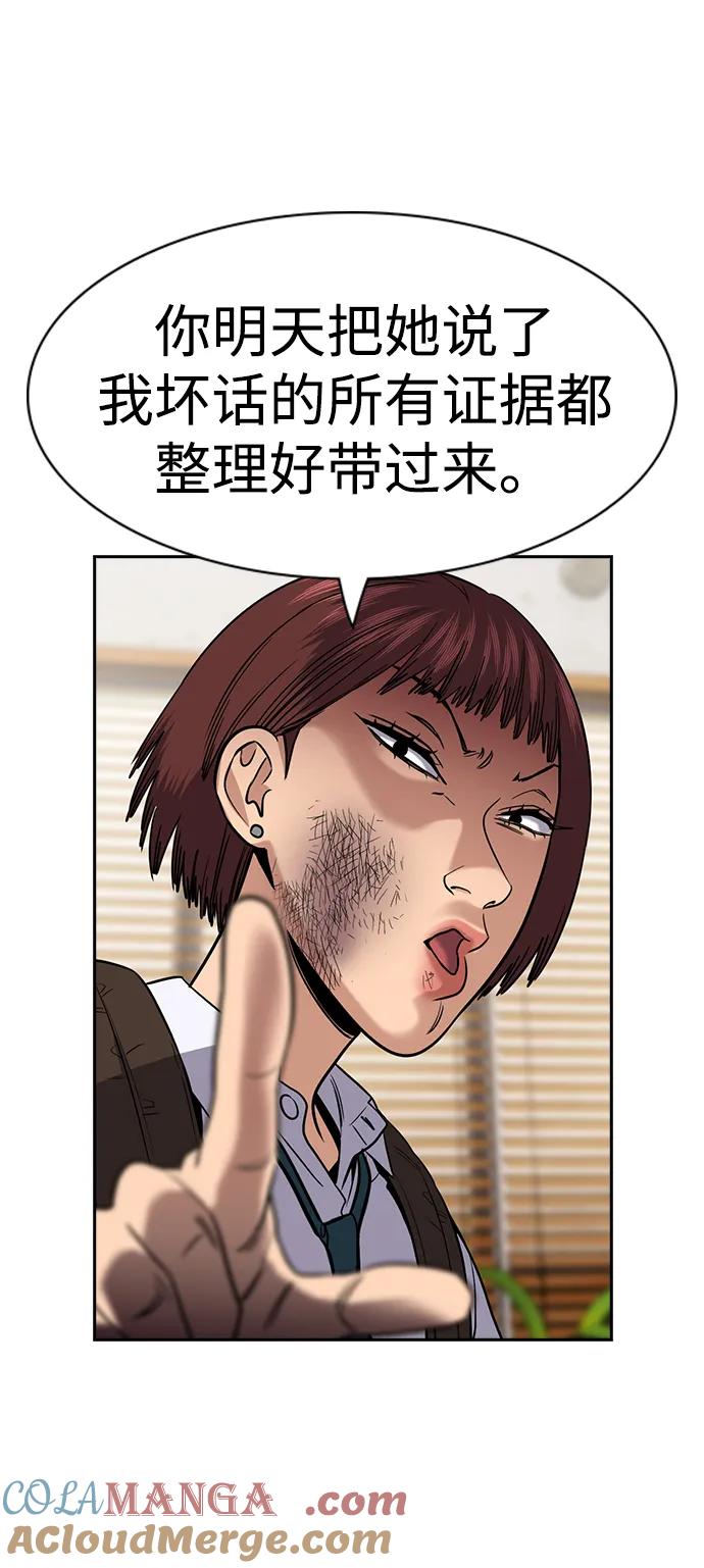 55.jpg