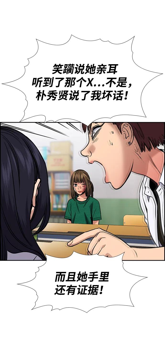 84.jpg
